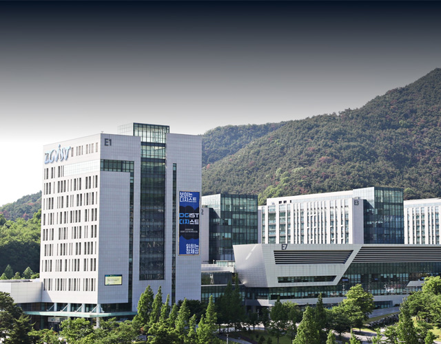 大邱庆北科学技术院